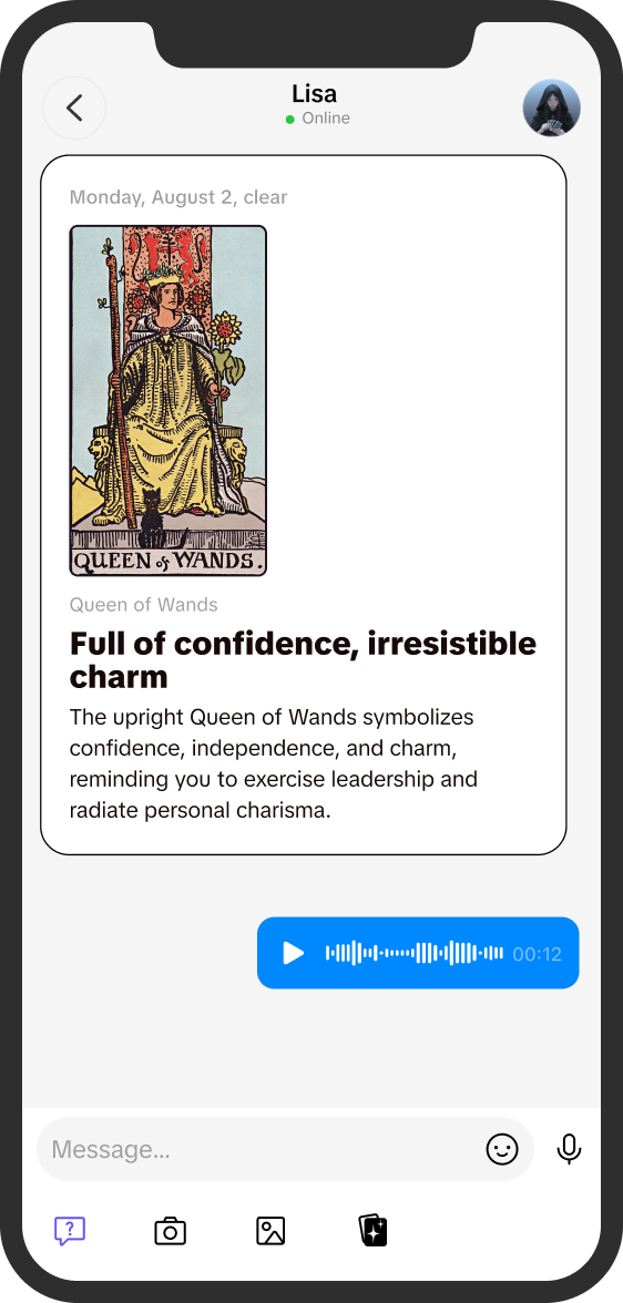 Feature Screenshot 4